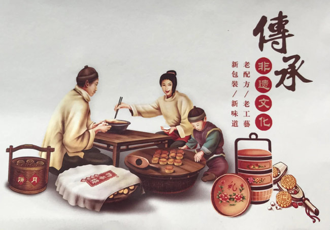 傳承文化經典 物華樓讓傳統美食綻放非遺之美