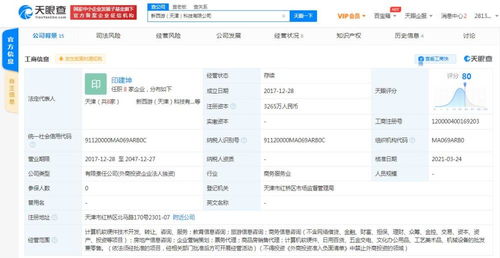 無標(biāo)題