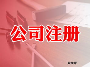 申請澳大利亞austrac數字貨幣牌照