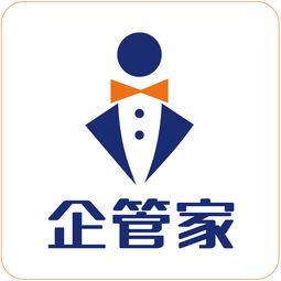 鄭州代理記賬企業黃頁 公司名錄 鄭州代理記賬企業供應商 制造商 生產廠家 八方資源網